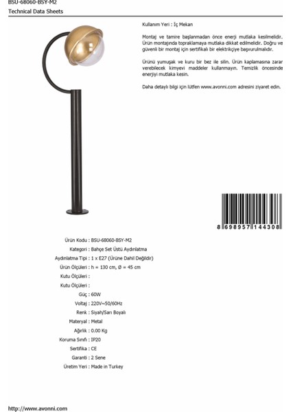 BSU-68060-BSY-M2 Sarı/Siyah Boyalı Dış Mekan Aydınlatma E27 Aluminyum Polikarbon Cam 45cm