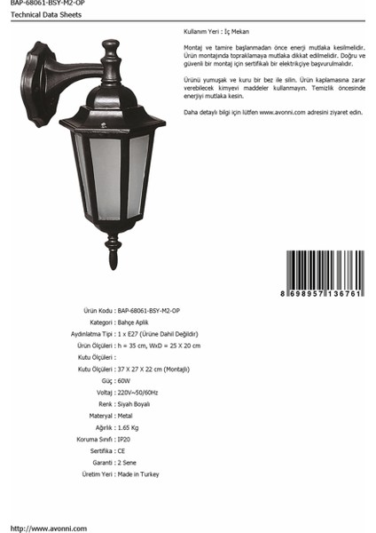 BAP-68061-BSY-M2-OP Siyah Boyalı Dış Mekan Aydınlatma E27 Aluminyum Cam 25x20cm