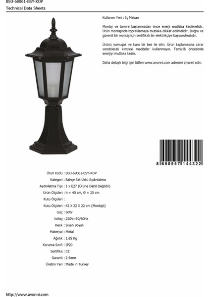 BSU-68061-BSY-KOP Siyah Boyalı Dış Mekan Aydınlatma E27 Aluminyum Cam 20cm fırsatları