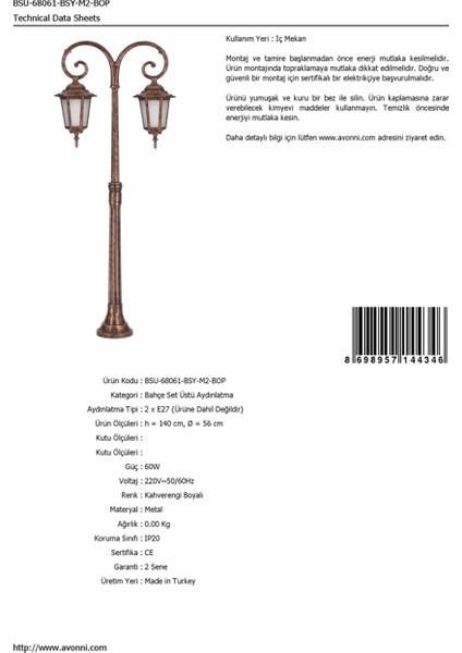 BSU-68061-BSY-M2-BOP Kahverengi Boyalı Dış Mekan Aydınlatma E27 Aluminyum Cam 56cm fırsatları