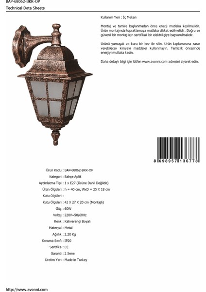 BAP-68062-BKR-OP Kahverengi Boyalı Dış Mekan Aydınlatma E27 Aluminyum Polikarbon Cam 25x18cm