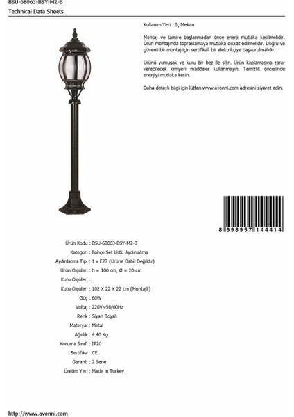 BSU-68063-BSY-M2-B Siyah Boyalı Dış Mekan Aydınlatma E27 Aluminyum Döküm Dip Polikarbon Cam 20cm