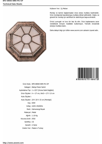 BFE-68065-BKR-M1-OP Kahverengi Boyalı Dış Mekan Aydınlatma E27 Aluminyum Polikarbon Cam 27x13cm fırsatları