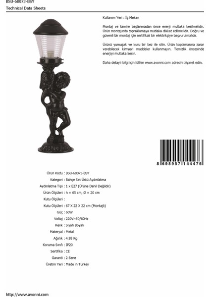 BSU-68073-BSY Siyah Boyalı Dış Mekan Aydınlatma E27 Aluminyum Akrilik Cam 20cm fırsatları
