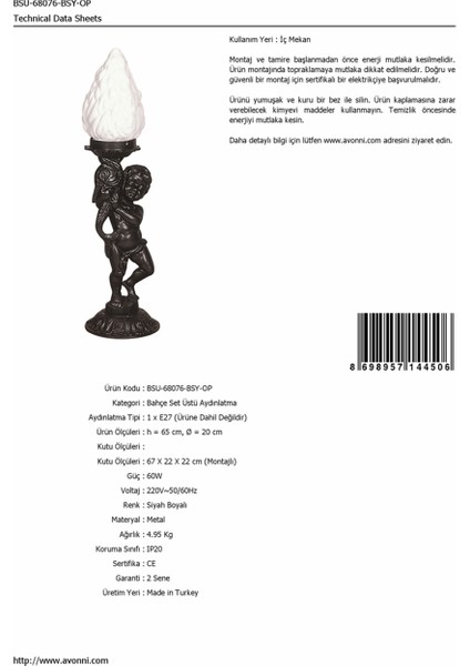 BSU-68076-BSY-OP Siyah Boyalı Dış Mekan Aydınlatma E27 Aluminyum Akrilik Cam 20cm