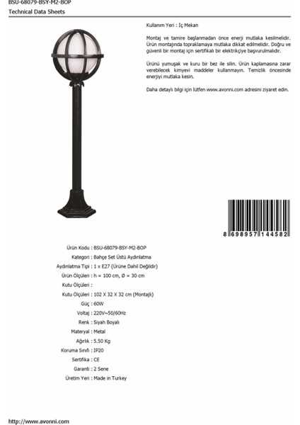BSU-68079-BSY-M2-BOP Siyah Boyalı Dış Mekan Aydınlatma E27 Aluminyum Polietilen Cam 30cm