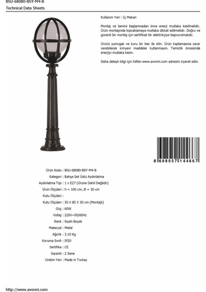 BSU-68080-BSY-M4-B Siyah Boyalı Dış Mekan Aydınlatma E27 ABS Akrilik Cam 30cm