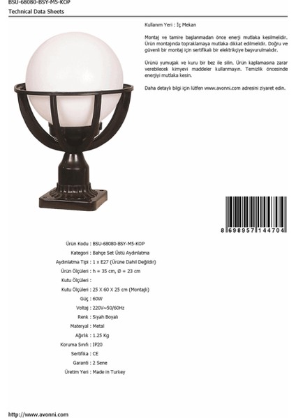 BSU-68080-BSY-M5-KOP Siyah Boyalı Dış Mekan Aydınlatma E27 ABS Polietilen Cam 23cm