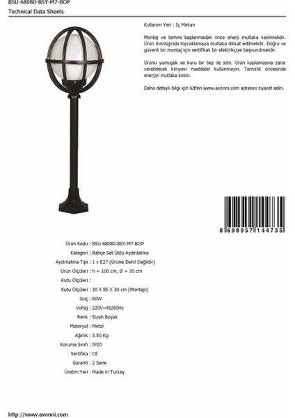 BSU-68080-BSY-M7-BOP Siyah Boyalı Dış Mekan Aydınlatma E27 ABS Polietilen Cam 30cm