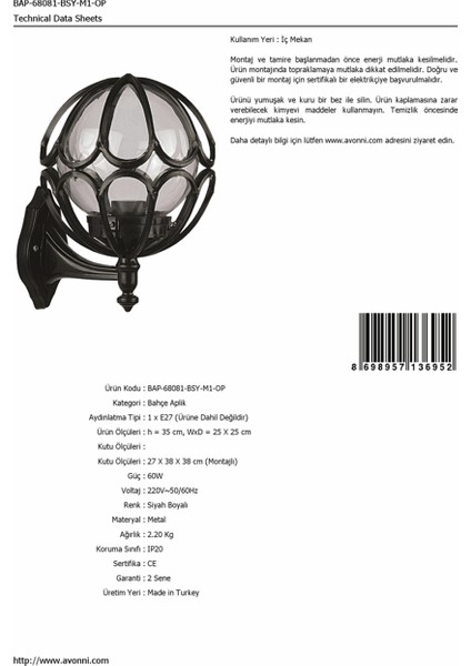 BAP-68081-BSY-M1-OP Siyah Boyalı Dış Mekan Aydınlatma E27 Aluminyum Akrilik Cam 25x25cm