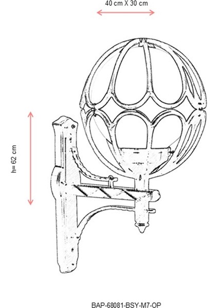 BAP-68081-BSY-M7-OP Siyah Boyalı Dış Mekan Aydınlatma E27 ABS Polietilen Cam 40x30cm