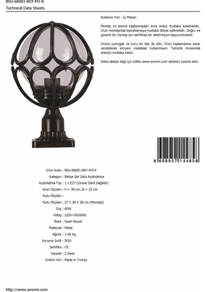 BSU-68081-BSY-M3-K Siyah Boyalı Dış Mekan Aydınlatma E27 ABS Akrilik Cam 23cm