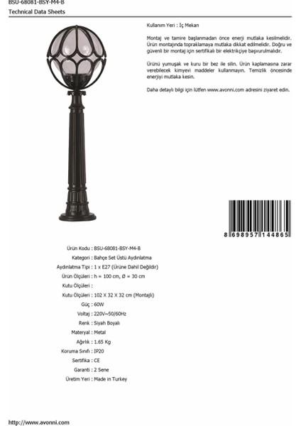 BSU-68081-BSY-M4-B Siyah Boyalı Dış Mekan Aydınlatma E27 ABS Akrilik Cam 30cm