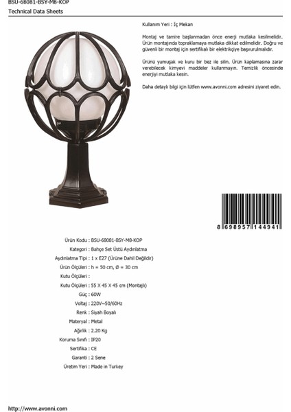 BSU-68081-BSY-M8-KOP Siyah Boyalı Dış Mekan Aydınlatma E27 ABS Polietilen Cam 30cm