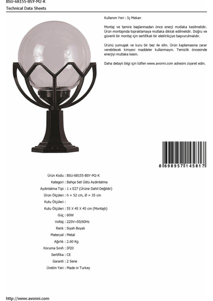 BSU-68155-BSY-M2-K Siyah Boyalı Dış Mekan Aydınlatma E27 ABS Akrilik/Polietilen Cam 35cm
