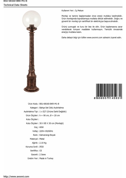 BSU-68160-BKR-M1-B Kahverengi Boyalı Dış Mekan Aydınlatma E27 ABS Akrilik Cam 20cm