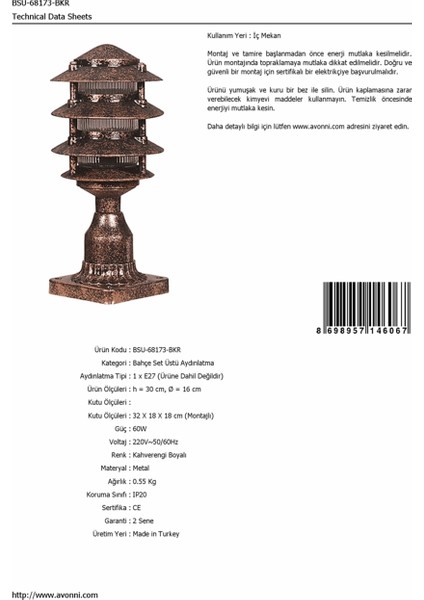 BSU-68173-BKR Kahverengi Boyalı Dış Mekan Aydınlatma E27 ABS Polikarbon Cam 16cm