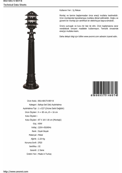 BSU-68173-BSY-B Siyah Boyalı Dış Mekan Aydınlatma E27 ABS Polikarbon Cam 16cm