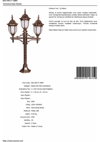 BSU-68177-3BKR Kahverengi Boyalı Dış Mekan Aydınlatma E27 Çelik Boru ABS Polikarbon Cam 50cm