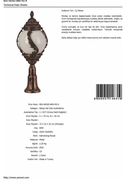 BSU-68182-BKR-M2-K Kahverengi Boyalı Dış Mekan Aydınlatma E27 ABS Akrilik Cam 30cm