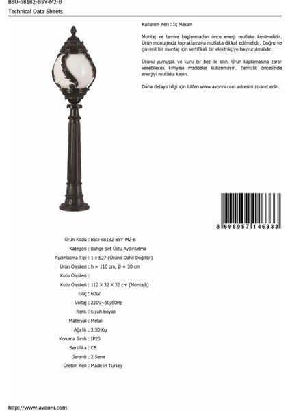 BSU-68182-BSY-M2-B Siyah Boyalı Dış Mekan Aydınlatma E27 ABS Akrilik Cam 30cm