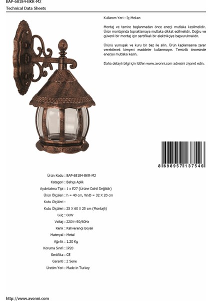 BAP-68184-BKR-M2 Kahverengi Boyalı Dış Mekan Aydınlatma E27 ABS Polikarbon Cam 32x20cm