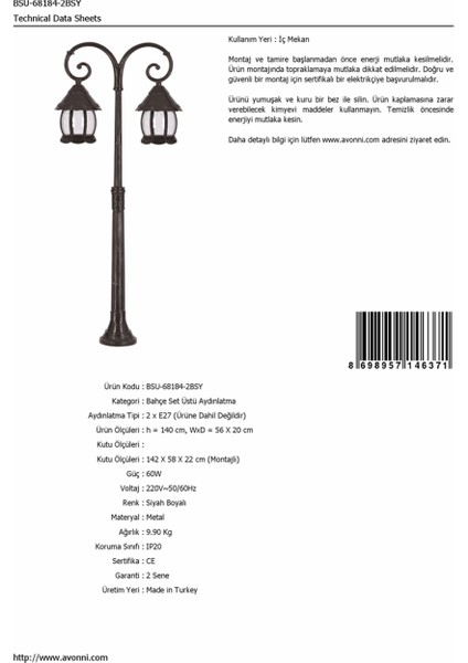 BSU-68184-2BSY Siyah Boyalı Dış Mekan Aydınlatma E27 Aluminyum ABS Polikarbon Cam 56x20cm fırsatları