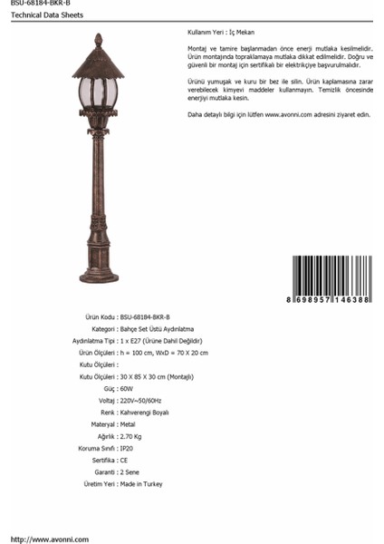 BSU-68184-BKR-B Kahverengi Boyalı Dış Mekan Aydınlatma E27 ABS Akrilik Cam 70x20cm
