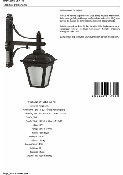 BAP-68185-BSY-M2 Siyah Boyalı Dış Mekan Aydınlatma E27 ABS Polikarbon Cam 40x20cm