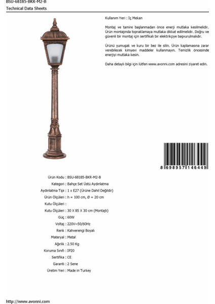 BSU-68185-BKR-M2-B Kahverengi Boyalı Dış Mekan Aydınlatma E27 ABS Polikarbon Cam 20cm