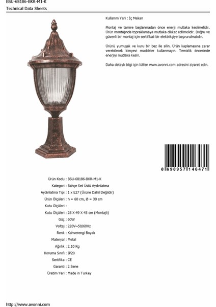 BSU-68186-BKR-M1-K Kahverengi Boyalı Dış Mekan Aydınlatma E27 ABS Polikarbon Cam 30cm