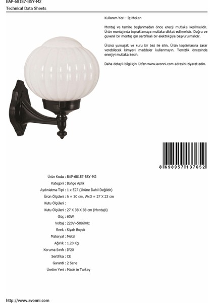 BAP-68187-BSY-M2 Siyah Boyalı Dış Mekan Aydınlatma E27 Aluminyum ABS Akrilik Cam 27x23cm