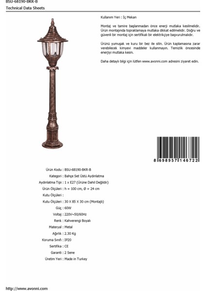 BSU-68190-BKR-B Kahverengi Boyalı Dış Mekan Aydınlatma E27 ABS Polikarbon Cam 24cm
