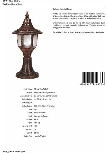 BSU-68190-BKR-K Kahverengi Boyalı Dış Mekan Aydınlatma E27 ABS Polikarbon Cam 24cm