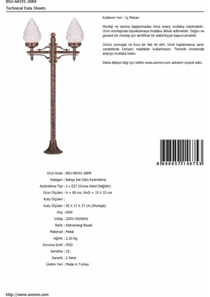 BSU-68191-2BKR Kahverengi Boyalı Dış Mekan Aydınlatma E27 Metal ABS Akrilik Cam 15x15cm fırsatları