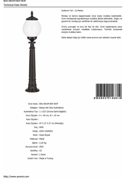 BSU-68194-BSY-BOP Siyah Boyalı Dış Mekan Aydınlatma E27 ABS Akrilik Cam 25cm