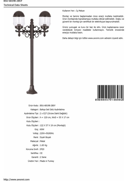 BSU-68198-2BSY Siyah Boyalı Dış Mekan Aydınlatma E27 Metal ABS Akrilik Cam 55x17cm fırsatları