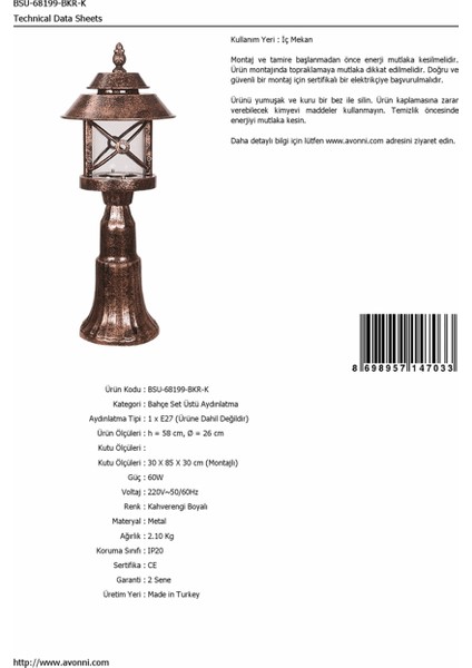 BSU-68199-BKR-K Kahverengi Boyalı Dış Mekan Aydınlatma E27 ABS Polikarbon Cam 26cm