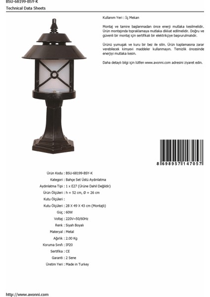 BSU-68199-BSY-K Siyah Boyalı Dış Mekan Aydınlatma E27 ABS Polikarbon Cam 26cm