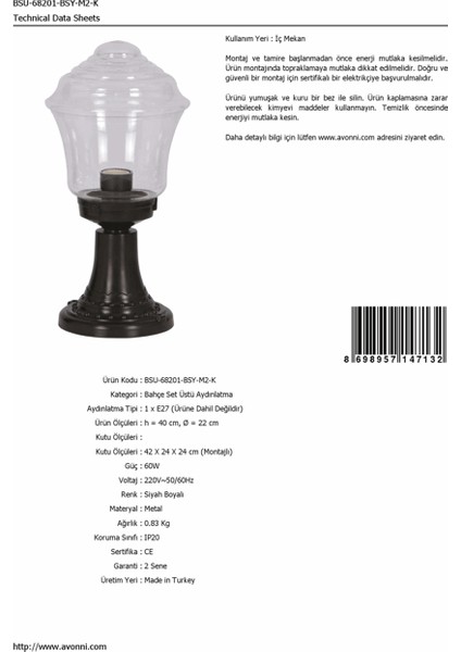 BSU-68201-BSY-M2-K Siyah Boyalı Dış Mekan Aydınlatma E27 ABS Akrilik Cam 22cm