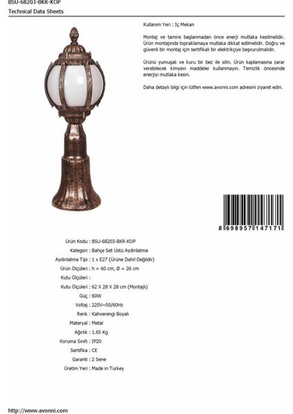 BSU-68203-BKR-KOP Kahverengi Boyalı Dış Mekan Aydınlatma E27 ABS Akrilik Cam 26cm