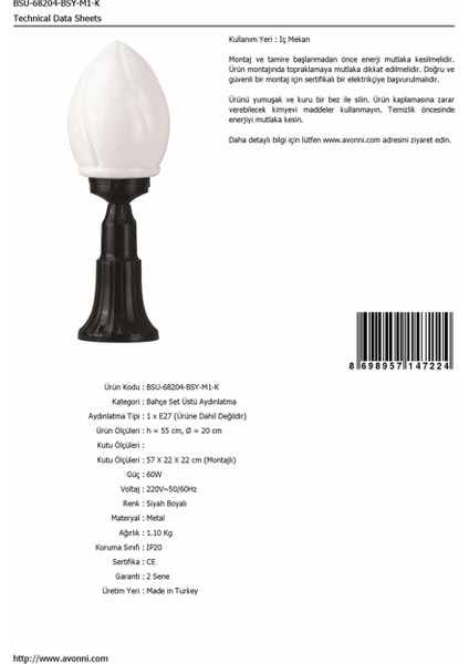BSU-68204-BSY-M1-K Siyah Boyalı Dış Mekan Aydınlatma E27 ABS Akrilik Cam 20cm