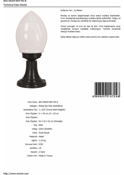BSU-68204-BSY-M2-K Siyah Boyalı Dış Mekan Aydınlatma E27 ABS Akrilik Cam 20cm