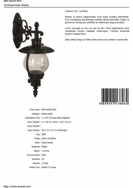 BAP-68205-BSY Siyah Boyalı Dış Mekan Aydınlatma E27 ABS Akrilik Cam 29x25cm fırsatları