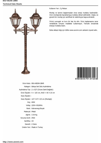 BSU-68206-2BKR Kahverengi Boyalı Dış Mekan Aydınlatma E27 ABS Polikarbon Cam 65x23cm