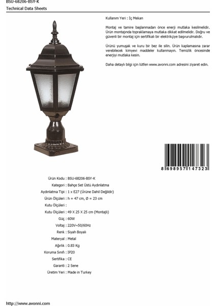BSU-68206-BSY-K Siyah Boyalı Dış Mekan Aydınlatma E27 ABS Polikarbon Cam 23cm