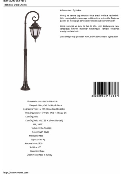 BSU-68206-BSY-M2-B Siyah Boyalı Dış Mekan Aydınlatma E27 Aluminyum ABS Polikarbon Cam 33x23cm