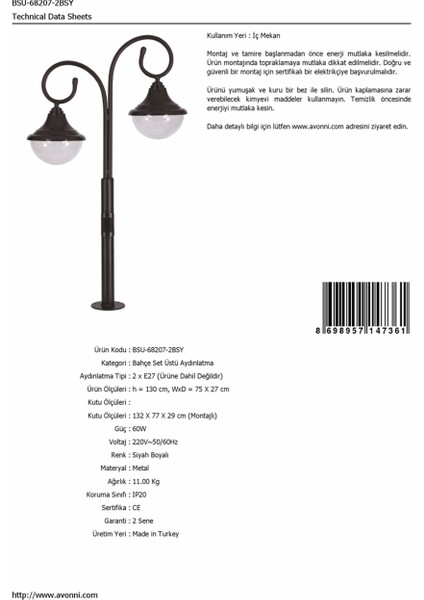 BSU-68207-2BSY Siyah Boyalı Dış Mekan Aydınlatma E27 Çelik Boru ABS Polikarbon Cam 75x27cm
