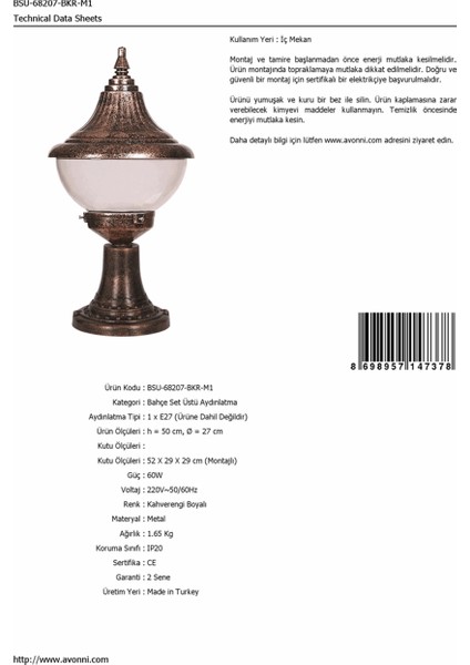 BSU-68207-BKR-M1 Kahverengi Boyalı Dış Mekan Aydınlatma E27 ABS Polikarbon Cam 27cm