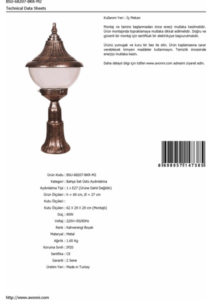 BSU-68207-BKR-M2 Kahverengi Boyalı Dış Mekan Aydınlatma E27 ABS Polikarbon Cam 27cm